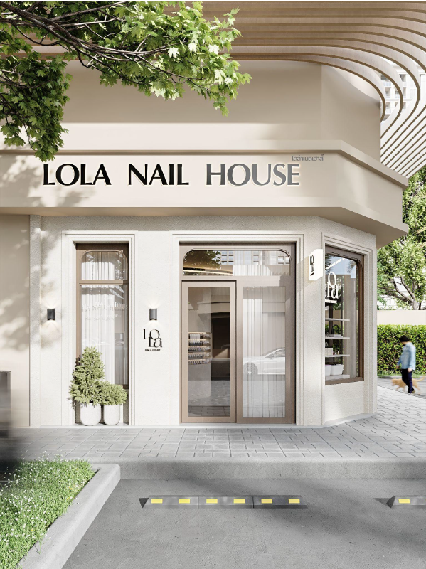 Home lola branch2 1